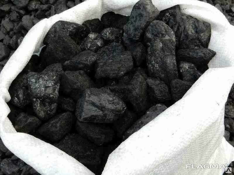 Где Можно Срочно Купить Уголь В Кызыле