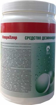 Флорихлор таблетки для унитаза. Флорихлор таблетки для унитаза. Флорихлор инструкция по применению. Средство дезинфицирующее "главхлор экстра. Флорихлор таблетки в бассейн.