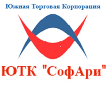 Торговая корпорация. ЮТК логотип. Южный Телеком Краснодар. Фирма ЮТК.