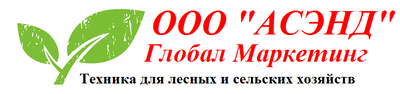 Глобал опт. Глобал опт
