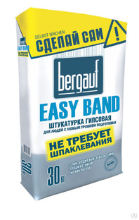 Штукатурка гипсовая Bergauf Easy Band 