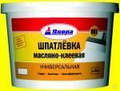 Шпатлевка масляно-клеевая универсальная Диола -001 10 кг(пакет)