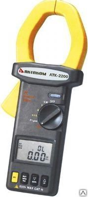 Клещи токоизмерительные АТК-2200