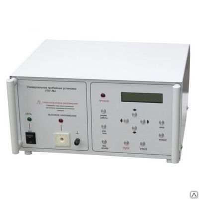 Установка проверки электробезопасности УПУ-5М