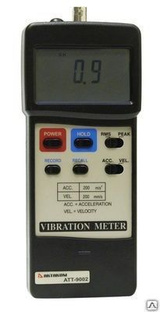 Измеритель вибрации АТТ-9002 