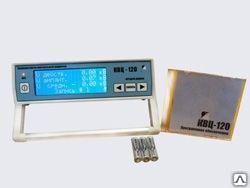 КВЦ-120 (0,5%) киловольтметр спектральный цифровой (класс точности 0,5%)