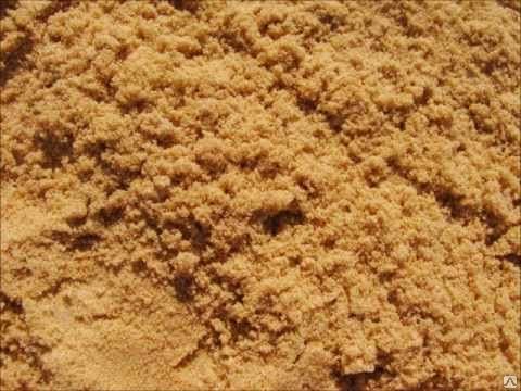 Песок формовочный фр. 0,2; 0,3мм