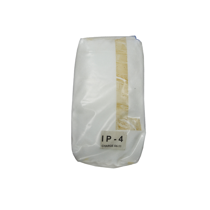 Инертный полимер Purolite IP-4, 1,2-1,5 мм