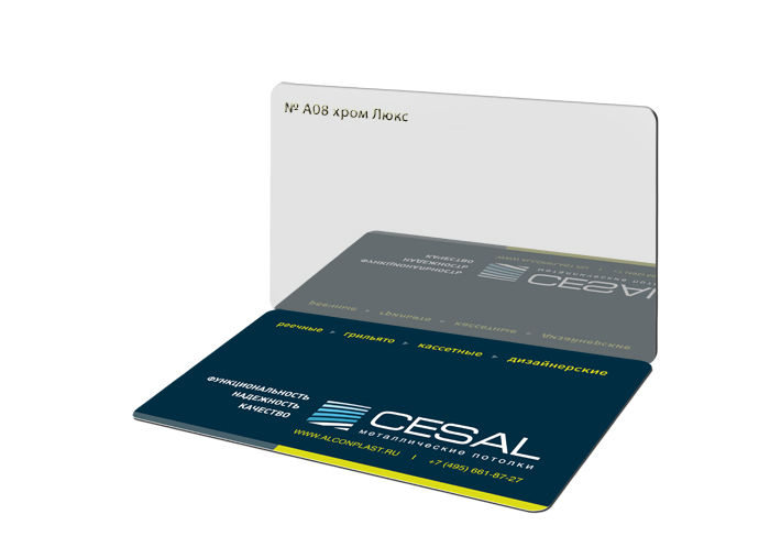 Открытая подвесная система CESAL типа "Line" кассета 595х595 Хром  Люкс 3