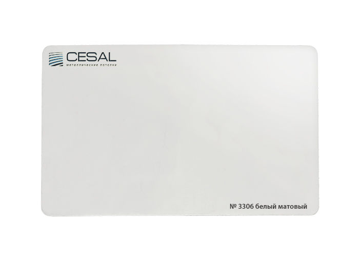 Открытая подвесная система CESAL типа "Line" кассета 595х595 Белый матовый 3