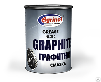 Смазка графитная Агринол (ГОСТ 3333-80) 0.8 кг.