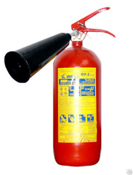 Огнетушители углекислотные ОУ-1 BCE, цена в Пятигорске от компании ...