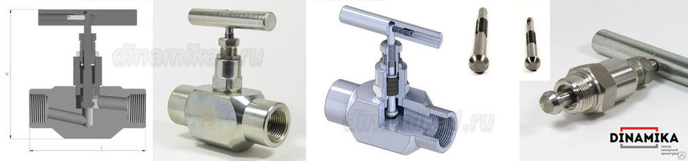 Вентиль 15лс68бк Ду15 Ру160, цена в Воронеже от компании Вентиль