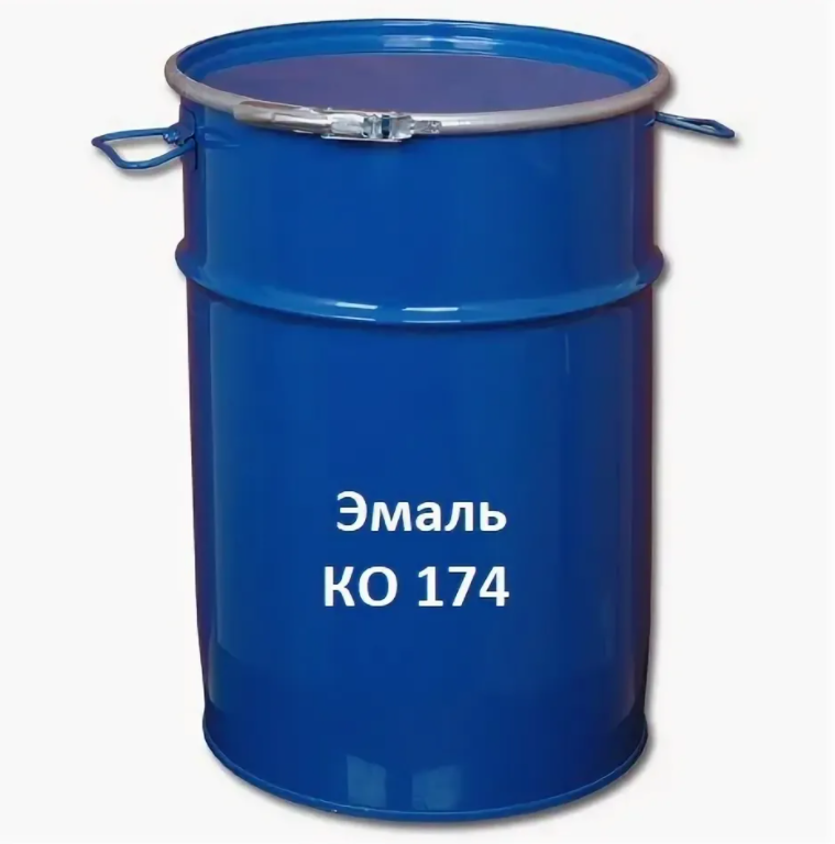 Эмаль КО 174 в ассортименте ( по 60 кг.)