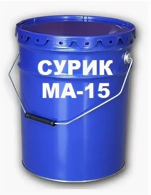 Краска Сурик железный МА-15 (по 20 кг)