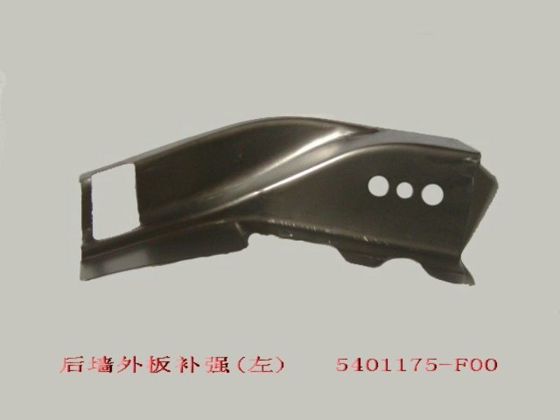 Усилитель задней левой наружной панели передний 5401175-F00 Great Wall Safe