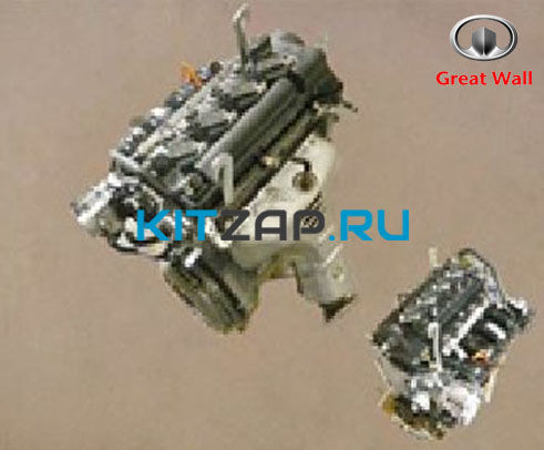 Двигатель в сборе 1,5 1000100-EG01-14 Great Wall Hover M2