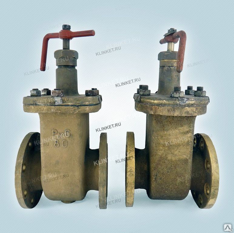 Задвижка клинкетная фланцевая двухдисковая 532-01.016 Ду80/Ру6 Бронза ...