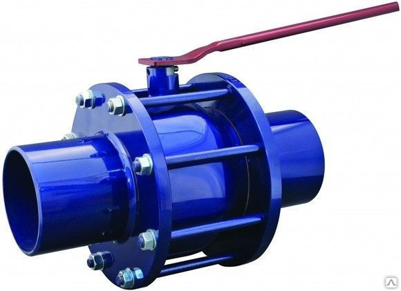 Кран шаровой газовый полнопроходной с литыми фланцами Ду32, цена в ...