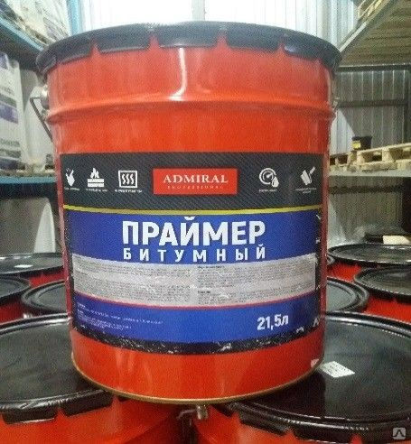 Праймер битумный ADMIRAL 21,5 л