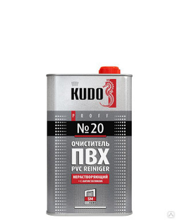 Очиститель KUDO для ПВХ №20 KUDO PROFF SMC-020 с антистатиком нерастворяющий, 1000 мл /12 