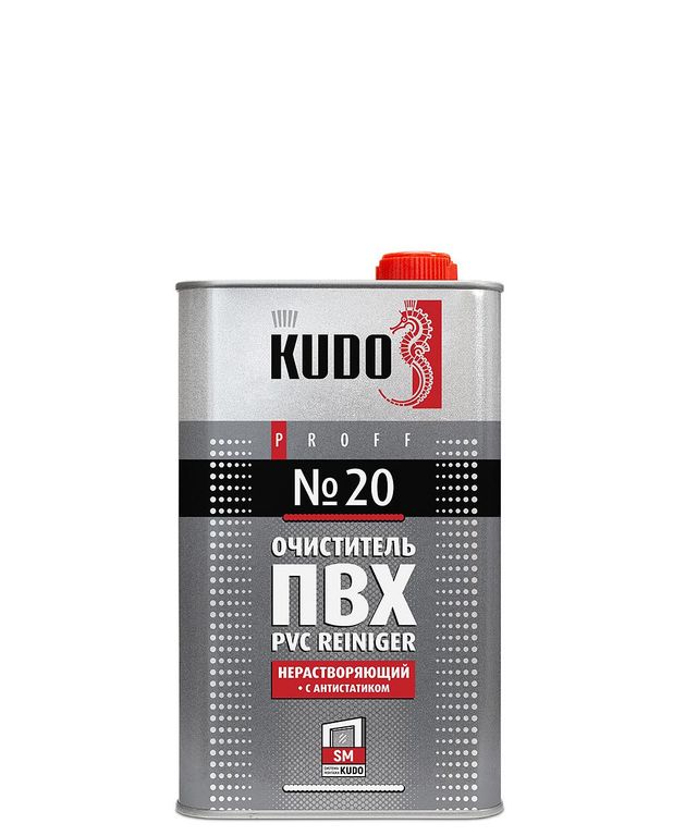 Очиститель KUDO для ПВХ №20 KUDO PROFF SMC-020 с антистатиком нерастворяющий, 1000 мл /12