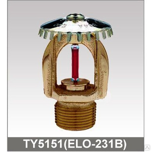 Ороситель TY5151 (ELO-231B) 