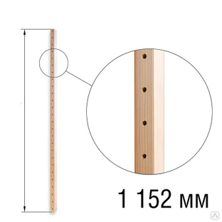 Стойка односекционная, h=1 152 мм, Арелан 