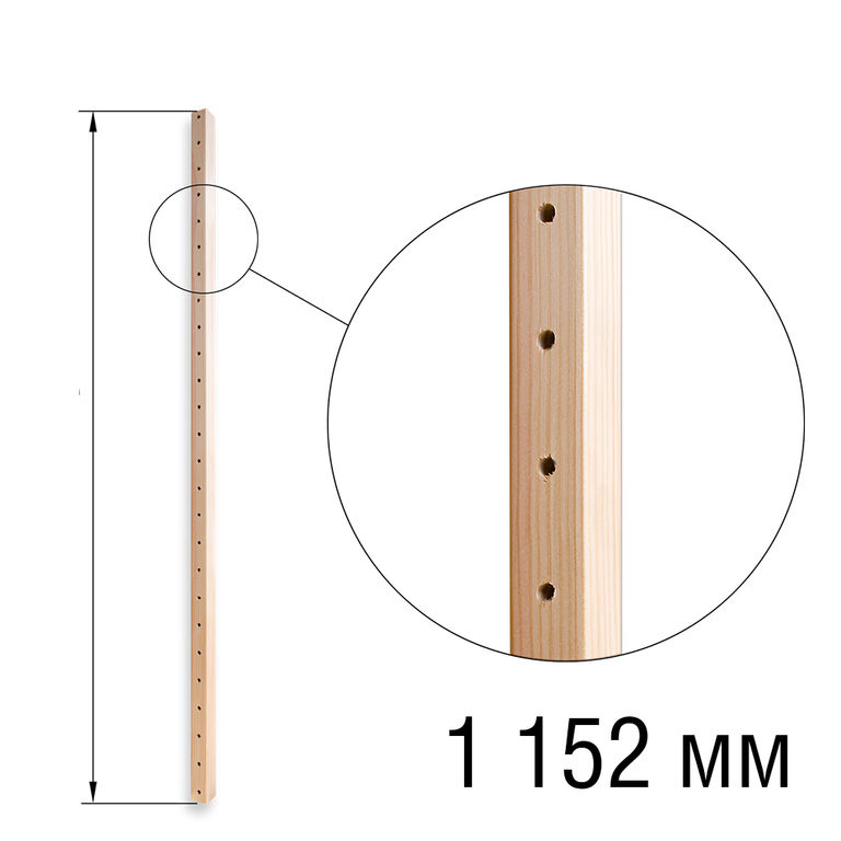 Стойка односекционная, h=1 152 мм, Арелан