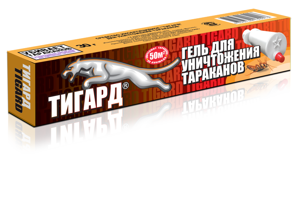 Инсектицидный гель