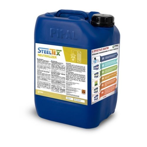 Жидкость для нейтрализации STEELTEX Neutralizer 10 кг