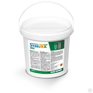 Реагент для промывки котлов и теплообменников STEELTEX ZINC 5 кг 