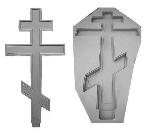 Форма для памятника №17 «Старообрядческий крест»
