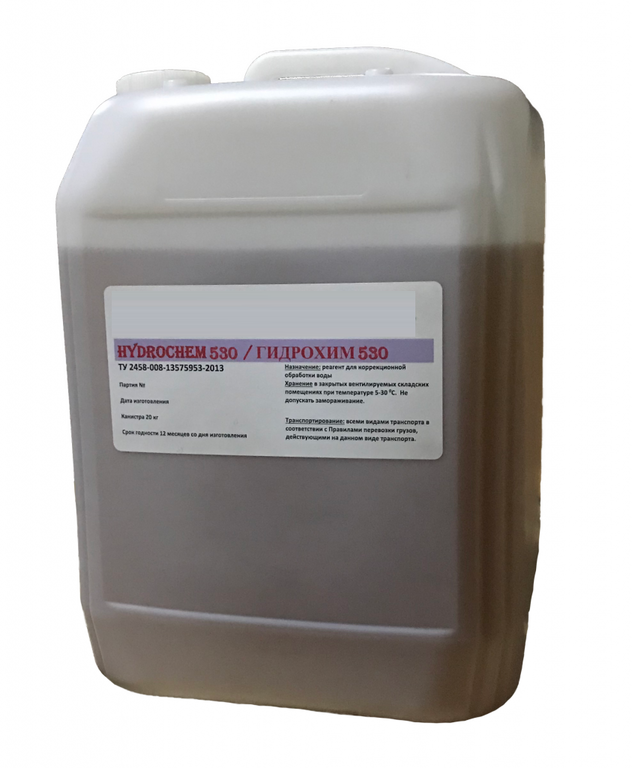 Раствор ГидроХим 530 щелочной промывочный канистра 20 кг Нейтрализатор кислоты. (HydroChem)