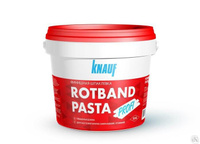 Финишная готовая шпаклевка Knauf Rotband Паста Профи