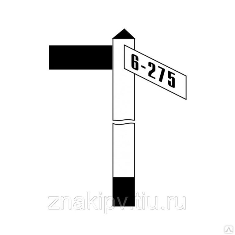 Знак путевой GD-32 «Путевой уклоноуказательный Знак»