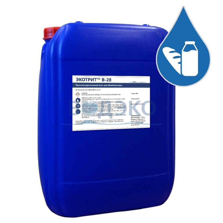 Реагент для повышения значения рН воды питьевого качества ЭКОТРИТ™ В-28