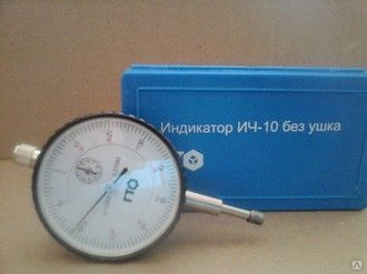 Разводомер Для Ленточных Пил Купить