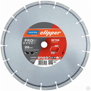 Алмазный диск PRO BETON 450x25.4 