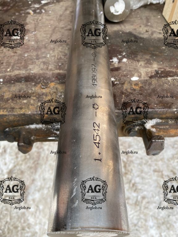 Aisi 630 discount