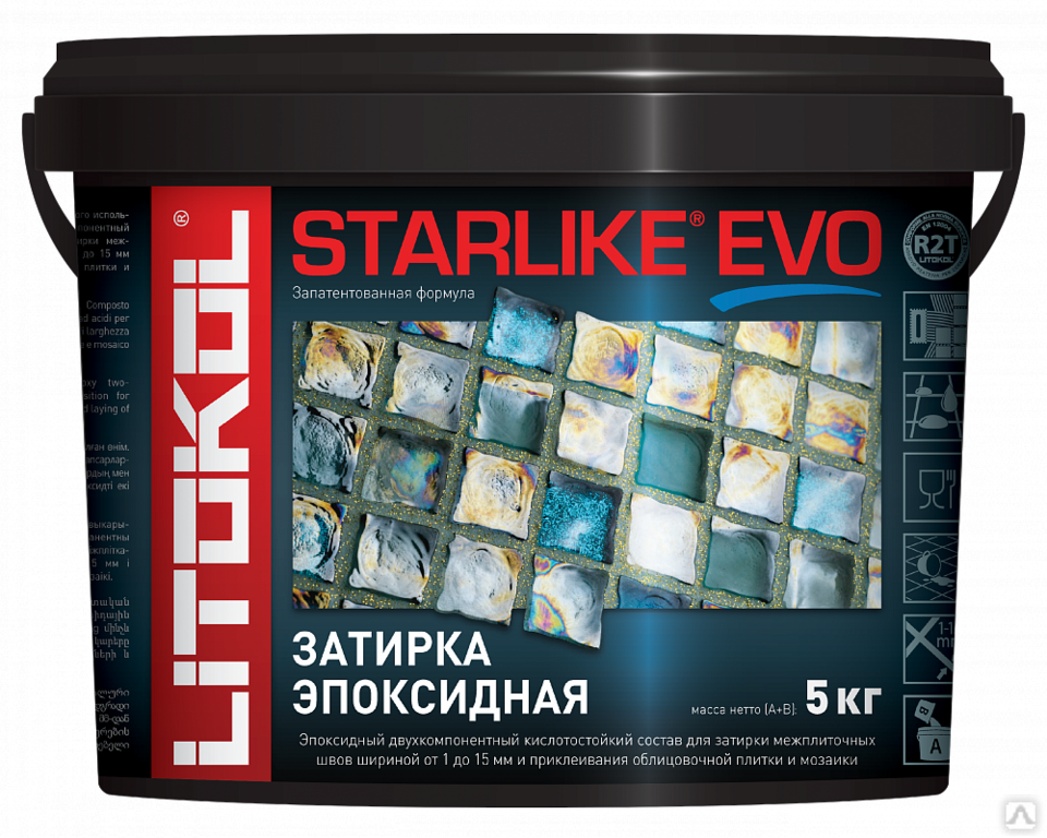 Эпоксидная затирка Litokol Starlike Evo  от 980 руб./кг в .