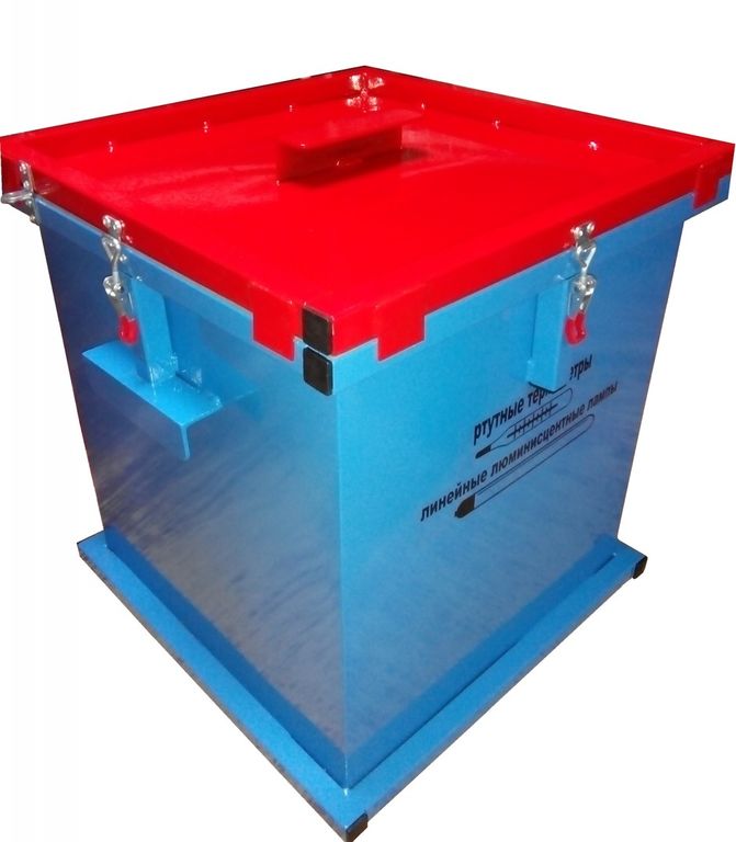 Герметичный контейнер для утилизации ртуть содержащих ламп 300х250х250