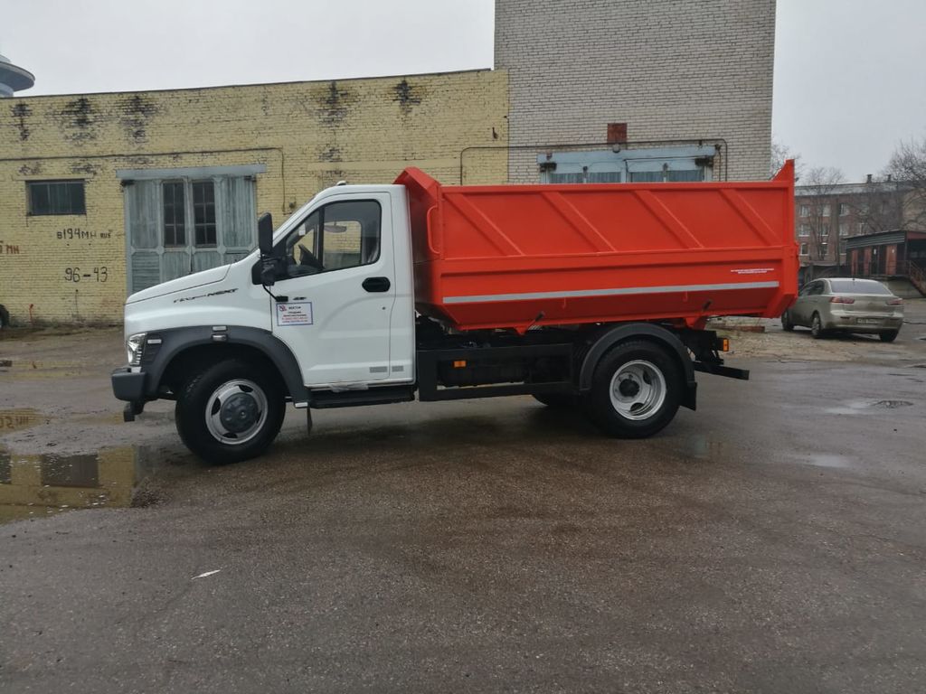 Самосвал Газ Саз 2507 Купить