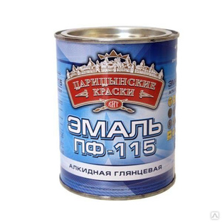 Эмаль ПФ 115 ВИТЭКО " Царицынские краски" Волгоград, 2.6 кг 