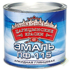 Эмаль ПФ 115 "Царицынские краски" Волгоград, 0.8 кг
