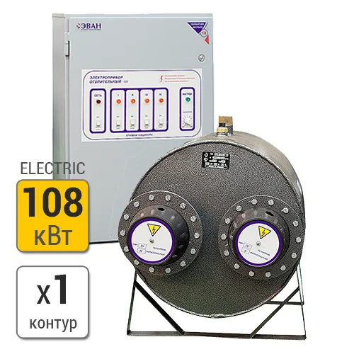 Электрический котел Эван ЭПО 108А (4 ступени мощности, 30/30/30/18 кВт)