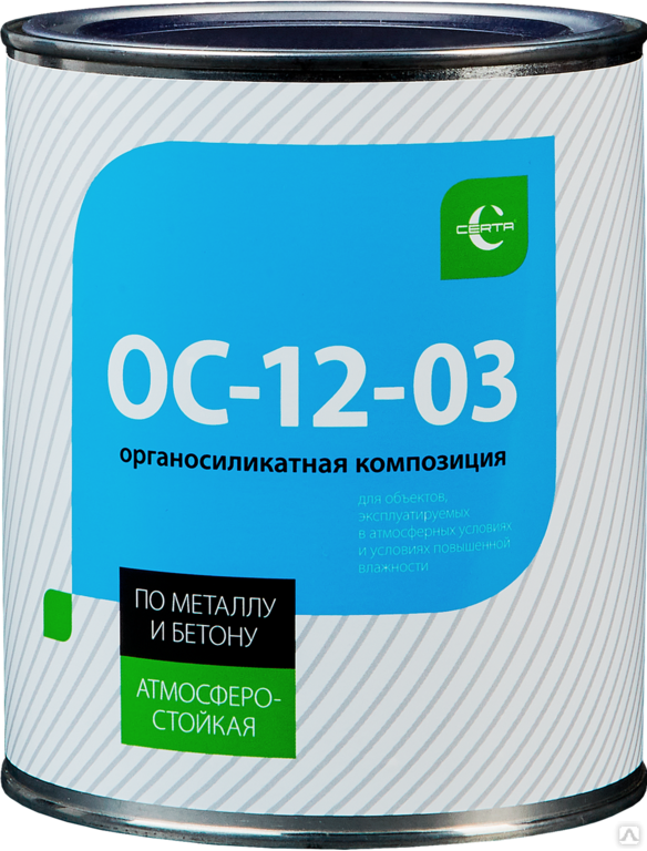 Органосиликатная композиция ос 51 03. Органосиликатная краска ОС-12-03. Краска-композиция органосиликатная ОС-12-03. Краска фасадная ко-174 (RAL 5018). Ко-174 эмаль (20 кг) черный.