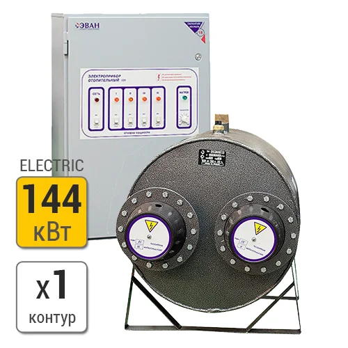 Электрический котел Эван ЭПО 144 (4 ступени мощности, 54/30/30/30 кВт)
