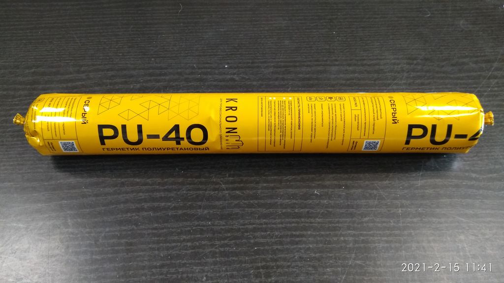 Полиуретановый герметик KRONbuild PU 40, 600 мл, черный