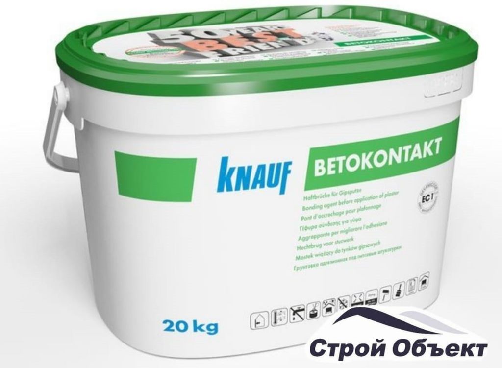 Грунт Бетоконтакт КНАУФ 20 кг